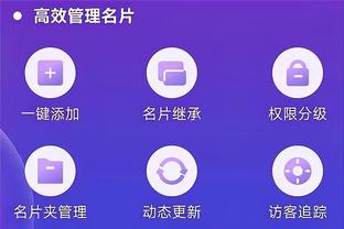 必威app精装版下载安卓版
